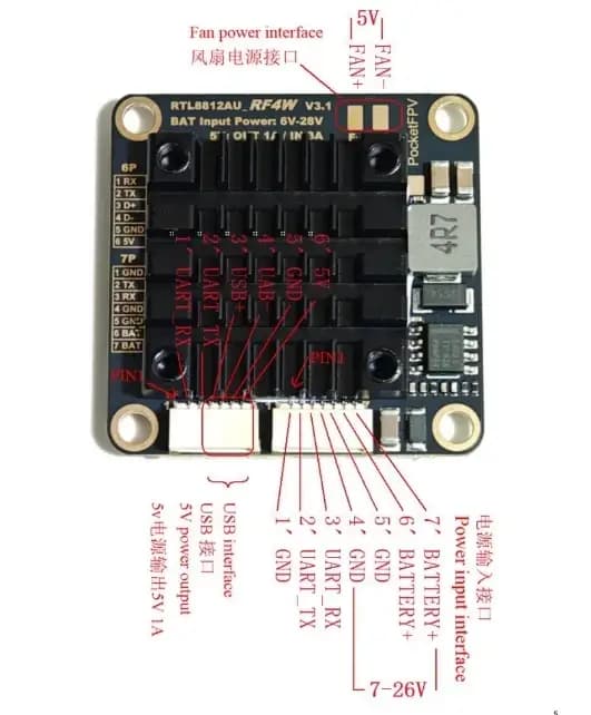 RTL8812AU 6+2W (5)